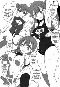 Page 15: 014.jpg | Bokutachi wa Yoru no Benkyou ga Dekinai | View Page!