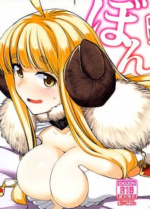 Read Bon with English Translation