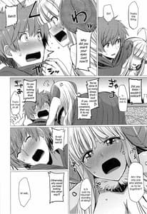 Page 6: 005.jpg | Bon | View Page!