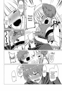 Page 8: 007.jpg | Bon | View Page!