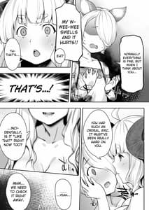 Page 6: 005.jpg | Bonnou Aftercare | View Page!