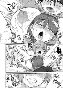 Page 8: 007.jpg | Bonnou Seven Whistle | View Page!