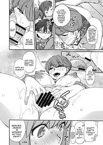 Page 14: 013.jpg | Bonnou Seven Whistle | View Page!