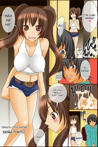 Page 4: 003.jpg | Bonyuu Chuudoku Watashi no Oppai kara Milk ga Dete kite Tomaranai yoo! | View Page!