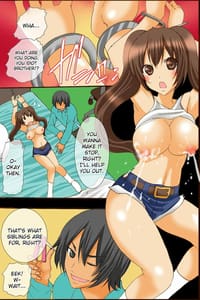 Page 8: 007.jpg | Bonyuu Chuudoku Watashi no Oppai kara Milk ga Dete kite Tomaranai yoo! | View Page!