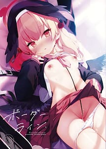 Read Borderline with English Translation