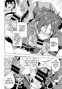 Page 5: 004.jpg | Bosei Honnou | View Page!