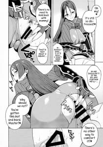 Page 7: 006.jpg | Bosei Honnou | View Page!