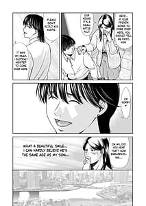 Page 3: 002.jpg | Bosei no Nukumori 1 | View Page!
