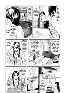 Page 4: 003.jpg | Bosei no Nukumori 1 | View Page!