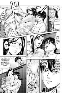 Page 5: 004.jpg | Bosei no Nukumori 1 | View Page!