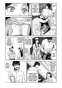 Page 6: 005.jpg | Bosei no Nukumori 1 | View Page!