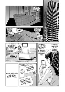 Page 7: 006.jpg | Bosei no Nukumori 1 | View Page!