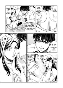 Page 9: 008.jpg | Bosei no Nukumori 1 | View Page!