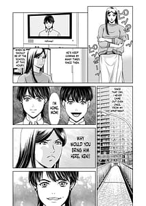 Page 14: 013.jpg | Bosei no Nukumori 1 | View Page!