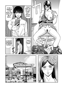 Page 16: 015.jpg | Bosei no Nukumori 1 | View Page!