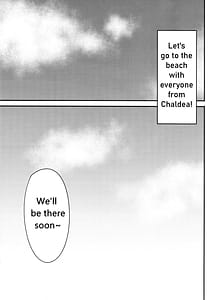 Page 4: 003.jpg | Boshi Soukan | View Page!