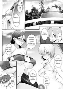 Page 5: 004.jpg | Boshi Soukan | View Page!