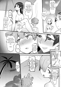 Page 16: 015.jpg | Boshi Soukan | View Page!