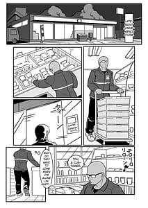 Page 3: 002.jpg | Bote Yan -Moto Yan Hitozuma wo Netotte Haramase Konomi ni Someageru!- | View Page!