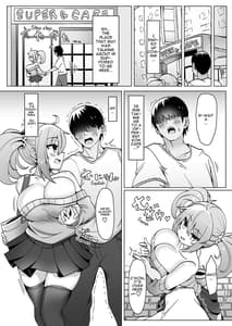 Page 6: 005.jpg | Bottakuri KonCafe Nanka ni Do-Hamari Shichatta ne | View Page!