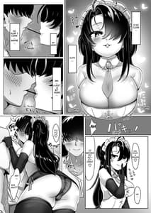 Page 12: 011.jpg | Bottakuri KonCafe Nanka ni Do-Hamari Shichatta ne | View Page!