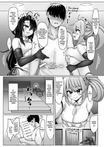 Page 15: 014.jpg | Bottakuri KonCafe Nanka ni Do-Hamari Shichatta ne | View Page!