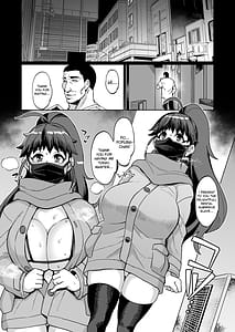 Page 2: 001.jpg | Bou FamiRes Beit Gekiji Bakunyuu Haishinsha PPR-chan ga Otokoyu Totsu Suru Hanashi | View Page!