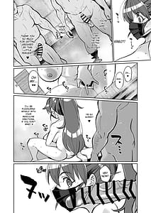 Page 11: 010.jpg | Bou FamiRes Beit Gekiji Bakunyuu Haishinsha PPR-chan ga Otokoyu Totsu Suru Hanashi | View Page!