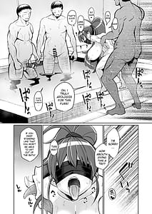 Page 14: 013.jpg | Bou FamiRes Beit Gekiji Bakunyuu Haishinsha PPR-chan ga Otokoyu Totsu Suru Hanashi | View Page!