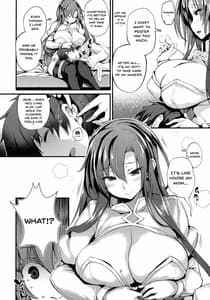 Page 5: 004.jpg | Boudica-san Shiyo | View Page!