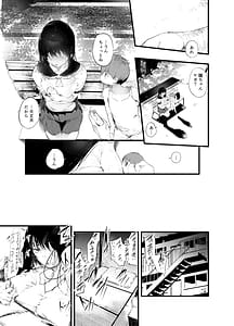 Page 4: 003.jpg | Boukanzai | View Page!