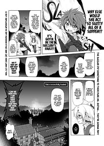 Page 5: 004.jpg | Bouken no Sho Series Soushuuhen -The Adventurers Book has Perfect. Vol.2- | View Page!