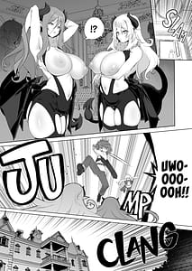 Page 6: 005.jpg | Bouken no Sho Series Soushuuhen -The Adventurers Book has Perfect. Vol.2- | View Page!