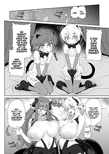 Page 7: 006.jpg | Bouken no Sho Series Soushuuhen -The Adventurers Book has Perfect. Vol.2- | View Page!