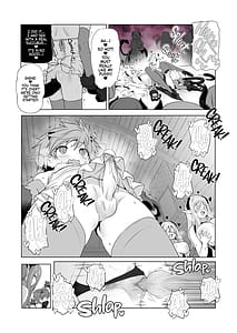 Page 10: 009.jpg | Bouken no Sho Series Soushuuhen -The Adventurers Book has Perfect. Vol.2- | View Page!