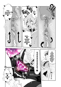 Page 13: 012.jpg | Bouken no Sho Series Soushuuhen -The Adventurers Book has Perfect. Vol.2- | View Page!
