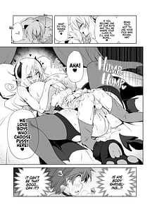Page 14: 013.jpg | Bouken no Sho Series Soushuuhen -The Adventurers Book has Perfect. Vol.2- | View Page!