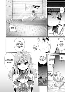 Page 13: 012.jpg | Boukensha-san ga Elf ni Sarete Shinyuu Nakama to Musubareru Hanashi | View Page!