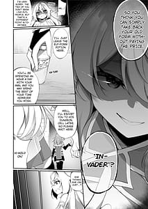 Page 15: 014.jpg | Boukensha-san ga Elf ni Sarete Shinyuu Nakama to Musubareru Hanashi | View Page!