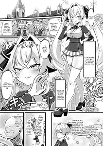 Page 4: 003.jpg | Bounyuu Saimin -Namaiki Ojousama wo Bakunyuu Kashite Sakunyuu Hame- | View Page!