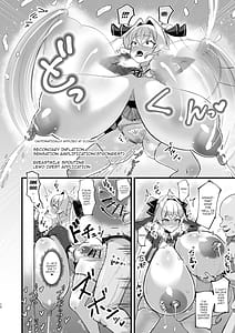 Page 13: 012.jpg | Bounyuu Saimin -Namaiki Ojousama wo Bakunyuu Kashite Sakunyuu Hame- | View Page!