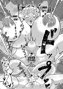 Page 16: 015.jpg | Bounyuu Saimin -Namaiki Ojousama wo Bakunyuu Kashite Sakunyuu Hame- | View Page!