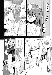 Page 5: 004.jpg | Boushoku!! Inu Maid | View Page!