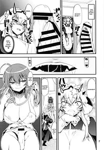 Page 6: 005.jpg | Boushoku!! Inu Maid | View Page!