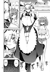 Page 7: 006.jpg | Boushoku!! Inu Maid | View Page!