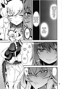 Page 8: 007.jpg | Boushoku!! Inu Maid | View Page!
