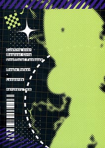 Page 2: 001.jpg | Bousou-chuu no Leo-chan o Dengeki Seisai! | View Page!