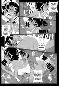 Page 6: 005.jpg | Bousou Otoke Kuro | View Page!