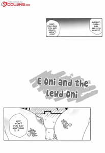 Page 3: 002.jpg | Bousou Otome side Shiro | View Page!
